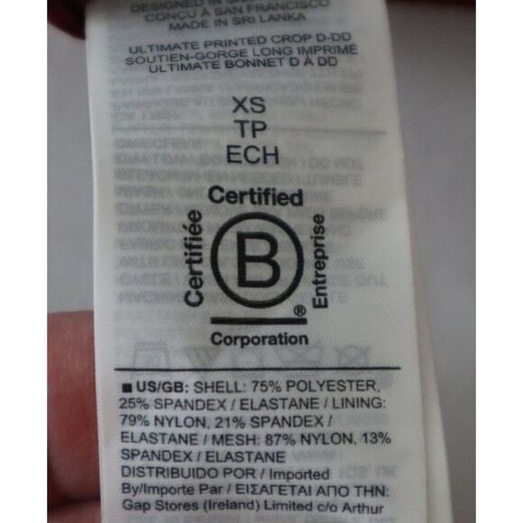 Athleta 984617-00-2 Women's Sz XS Red Luxe Camo Ultimate Printed Crop Top D-DD - Picture 4 of 8